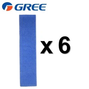Filtro MITE CLEAR anti-acaro compatibile con tutti i climatizzatori GREE - 6 pez - Imagen 1 de 3