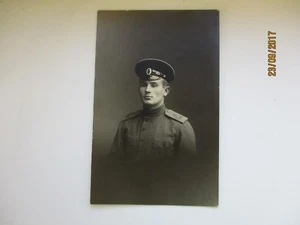 SOLDADO RUSO PRIMERA GUERRA MUNDIAL SVEABORG, 0 - Imagen 1 de 1