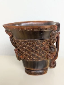 A Chinese Antique Hand-carved Libation Cup with 4 Dragons (4 inches tall) - Picture 1 of 8