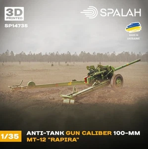 Scale model "MT-12 "Rapira" Resin model 1/35 SPALAH 14735 - Picture 1 of 9