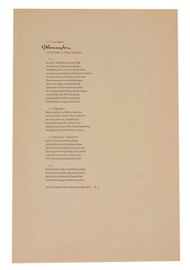 J V CUNNINGHAM / TRIVIAL VULGAR & EXALTED Signed Broadside First #203399 - Picture 1 of 1