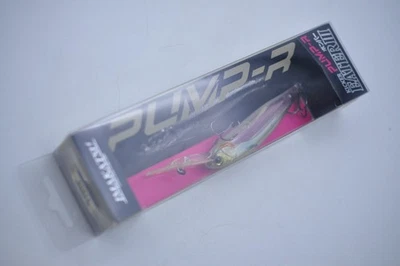 Escoba Sakura Imakatsu Kicker Eater III Pump-R suspensión 9 cm 15 g nunca usada Foto 1 de 4