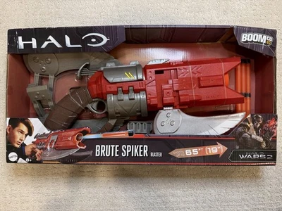 NEW Halo Brute Spiker Blaster Halo Wars 2 (Mattel, BoomCo, 2016) - Image 1 of 4