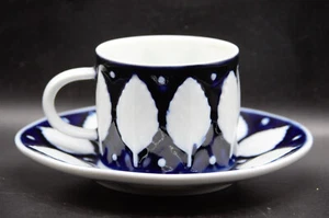 Castro Galicia Espana Blue White Leaves Demitasse Teacup & Saucer - Picture 1 of 8