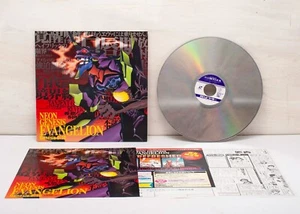 NEON GENESIS EVANGELION vol.10 Laserdisc NTSC CAV KILA-158 GAINAX - Foto 1 di 2