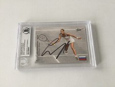 Anna Kournikova 2003 Netpro Elite Signed Autographed Card Slabbed Beckett BAS a