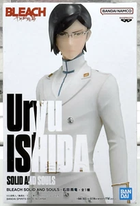 Figurine Bleach, Branpresto Solid And Souls Ver, Uryu Ishida, EN STOCK BRITANNIQUE ! - Photo 1 sur 7