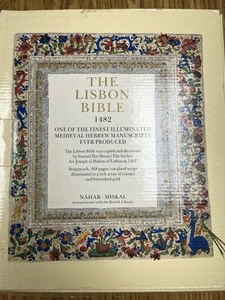 1482 Prachtvolle Handschrift Lissabon Bibel RAR Faksimile Hebräisch תנ"ך ליסבון SCHÖN - Bild 1 von 5