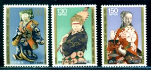 1986-7 Intl Letter Week,paper doll,Traditional costume,Japan,Mi. 1702, 1754,MNH - Picture 1 of 1