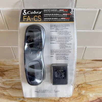 NEW COBRA Desktop Rapid Charger Model FA-CS For Use With All microTALK Radios - Image 1 of 4