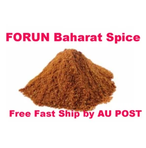 FORUN Baharat Spice-Natural,Strong Flavour  - Picture 1 of 1