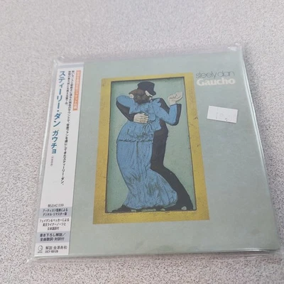 CD Steely Dan Gaucho Remaster Japan 2006 UICY93129 Geffen SEALED - Image 1 of 3