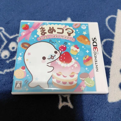 Mamegoma Happy Sweets Farm Nintendo 3DS NIPPON COLUMBIA Communication w/Case - Image 1 of 4