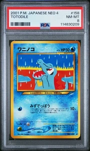 PSA 8 Totodile No. 158 Neo 4 (Neo Destiny) Pokemon Japanese - Picture 1 of 2