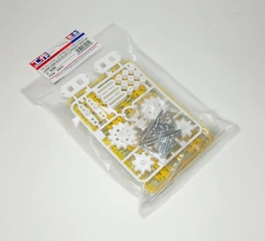 Juego de cadena y piñón educativo modelo dinámico TAMIYA 69925 (blanco) - Imagen 1 de 2