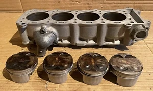 Suzuki GSXR750 GSXR 750 T - X 1996 - 1999 SRAD Barrels Cylinders and Pistons oem - Picture 1 of 12