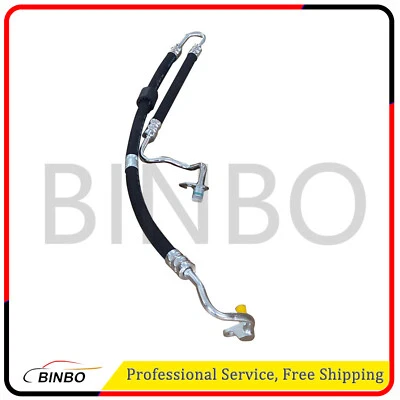 For LAND ROVER LR4 / RANGE ROVER SPORT 3.0L DIESEL POWER STEERING HOSE LR057239 - Image 1 of 4