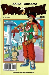 Dragon Ball No 4. Serie amarilla - Akira Toriyama - Imagen 1 de 1