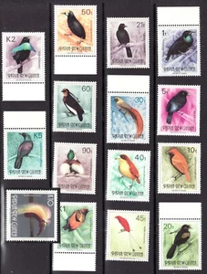 1991 Papua New Guinea Sc# 755-69 - Exotic Tropical Birds set - MNH Cv$50.65 - Picture 1 of 1