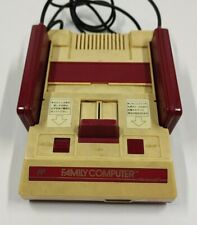 Nintendo Famicom Video Game Console NTSC-J JAPANESE TESTED