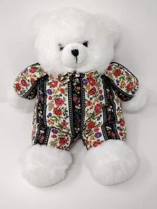 Vintage Circus Circus White Polar Bear Blue Floral Stripe Body 16" Teddy Plush - Picture 1 of 7