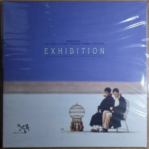 SEALED / EXHIBITION 전람회 - 2nd Album 취중진담 [ 1st LP 180g Black Vinyl ] - Picture 1 of 2