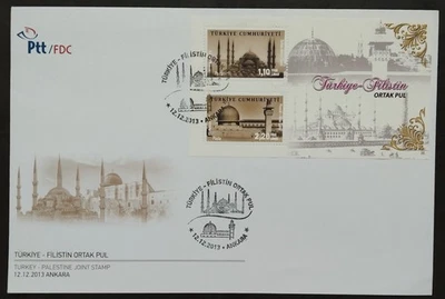Turkey Palestine Joint Issues First Day Cover 2013-ZZIAA - Image 1 of 3