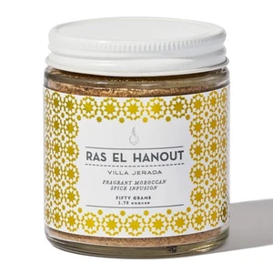 , Ras El Hanout Premium Seasoning - Ancient Moroccan Spice (Rich, Colorful, A... - Picture 1 of 9
