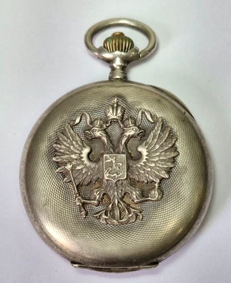 Antique WWI Pocket Watch Paul Moser Silver 84 / 875 Imperial Russia Double Eagle - Photo 1/4