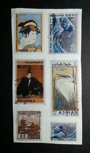 LOTE DE 6 PIEZAS EN 1 HOJA SELLOS PEGATINAS DE ESCRITURA DE CARTAS AJMAN FUJEIRA INTL - Imagen 1 de 1