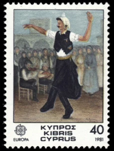 CYPRUS 560 - Europa Traditons "Folk Dance" (pb92005) - Picture 1 of 1