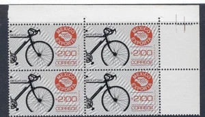 EXPORTA 2100p "BYCICLES" B4   sc#1599 ex#214   PPR#10 Cv$ (E270b)* - Picture 1 of 1