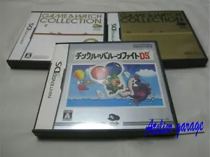Nintendo DS Game & Watch Collection 1-2 + Tingle's Balloon Fight 3 Set Japanese - Picture 1 of 12