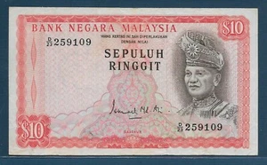 Malaysia 10 Ringgit, 1972, P 9, VF - Picture 1 of 2