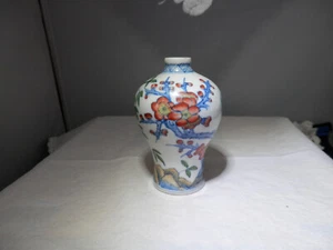 Chinese min meiping doucai vase, 4-char mk - Imagen 1 de 5
