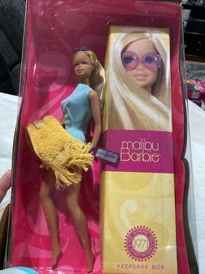 Vintage Mattel Malibu Barbie 1971 Reproduction Collectible Keepsake 2001 - Image 1 of 4