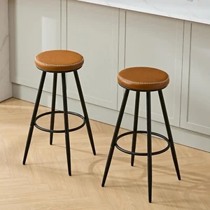 Bar Stools Set of 2, Swivel Backless 28" Counter Height Bar Stools for Kitchen - Picture 1 of 17