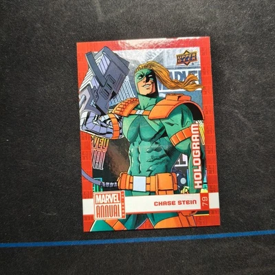 2020-21 Upper Deck Marvel Annual Hologram 1/21 CHASE STEIN #79 A6 - Image 1 of 2