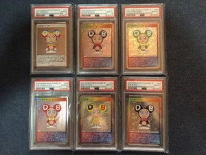  PSA 10 SEQ Takashi Murakami Mononoke Kyoto DOB Rainbow Dark Blue Black etc. JPN - Picture 1 of 2