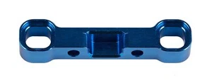 Team Associated - RC10B7 Arm Mount D, Aluminum - Picture 1 of 1