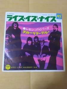 Japanese press 7inch!!! THE LEMON PIPERS RICE IS NICE / BLUEBERRY BLUE - Picture 1 of 12