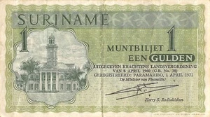 Suriname 1 Gulden 1.4.1971 Series F S Circulated Banknote HJ 5 - Picture 1 of 2