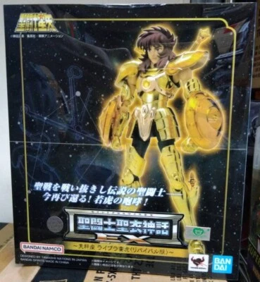 BANDAI SAINT SEIYA TELA MITO EX LIBRA DOHKO 180mm FIGURA RENACIMIENTO VER. Foto 1 de 4