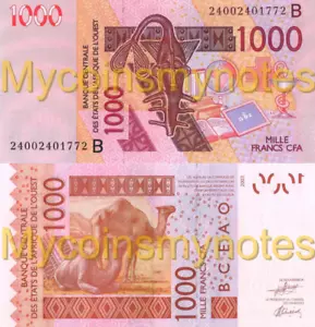 États d'Afrique de l'Ouest, BENIN, 1000, 2024, Code B, NEUF (pas encore dans ... - Bild 1 von 3
