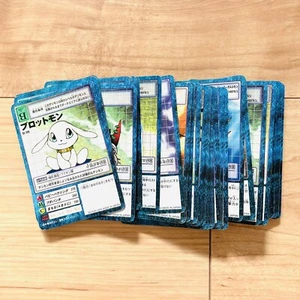 #05 Digimon Digital Monster Card Game 2000 Battle Type B Lot 54 Salamon Gatomon - Picture 1 of 14
