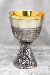 Older Communion Cups, Made in Spain, 6 1/4" ht. *Select Quantity* (CU2229) - Picture 1 of 23