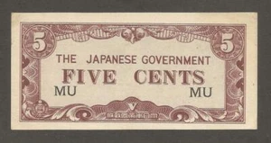 Malaya 5 Cents N.D.(1942); AU; P-M2; BNB-B202a; S/B-2171; WWII (JIM); Block ltrs - Picture 1 of 2