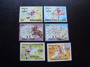 TCHAD - timbre yvert et tellier aerien n° 141 a 144B obl (A04) stamp chad - Picture 1 of 1