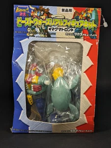 Transformers Beast Wars Neo Magmatron Kabaya Statue Takara RARE BW Interlocking - Picture 1 of 4