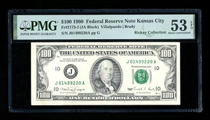 DBR 1990 $100 FRN Kansas City Fr. 2173-J PMG 53 EPQ Serial J01499220A - Picture 1 of 2